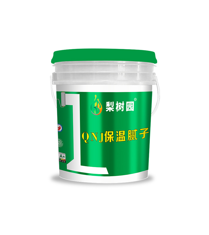 QNJ保溫膩?zhàn)? title=